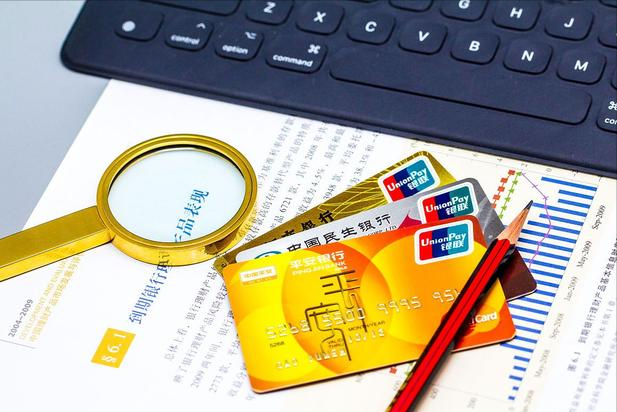 明明信用卡可以取现，为什么有人偏要套现？银行经理解释得很清楚