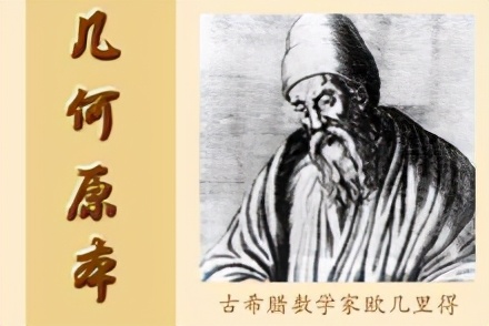 最悲壮的三位数学家的故事