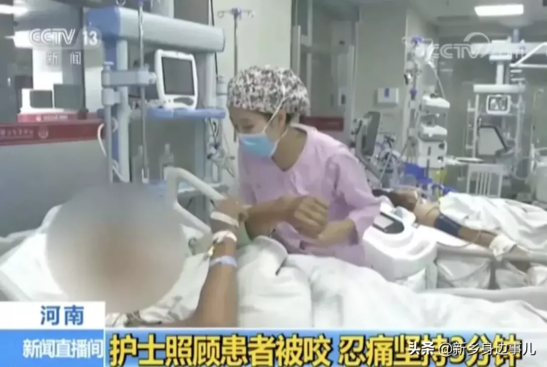 这里是新乡医学院！