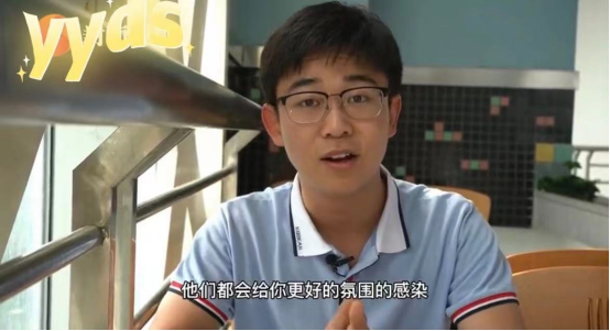 电子科技大学“学霸寝室”火了，同寝四人全上名校读研，群贤毕至