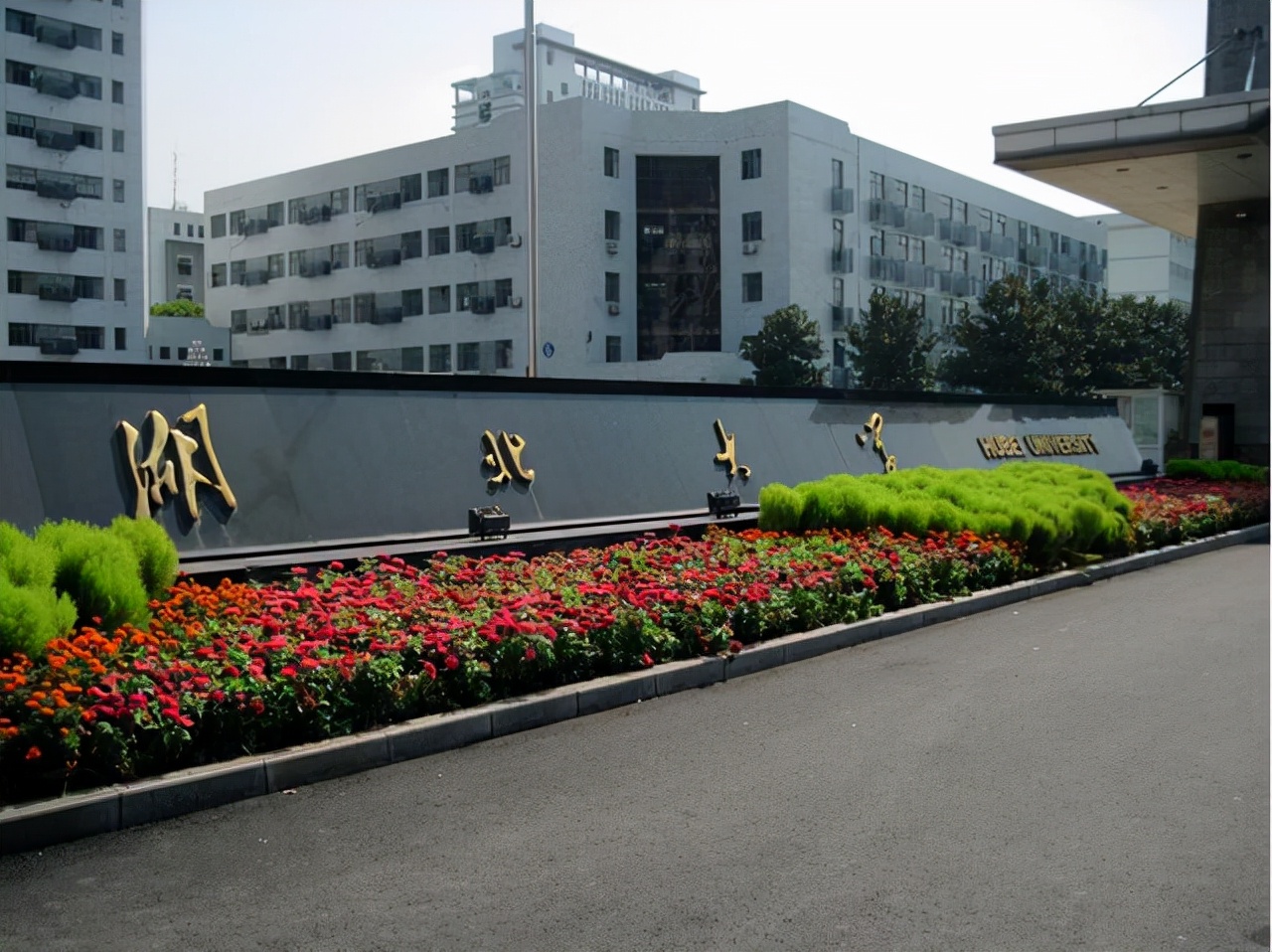 同层次的湖北大学和中南民族大学谁更强？又该怎么选？