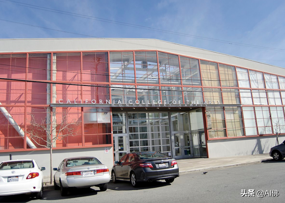 美国最好的50所艺术学院