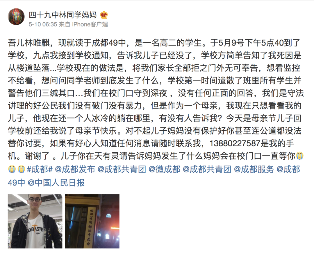 监控视频真的那么容易丢失吗？