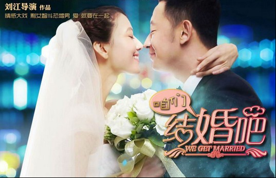 十來年火爆電視劇之2013年，看看有你家偶像的作品嗎？