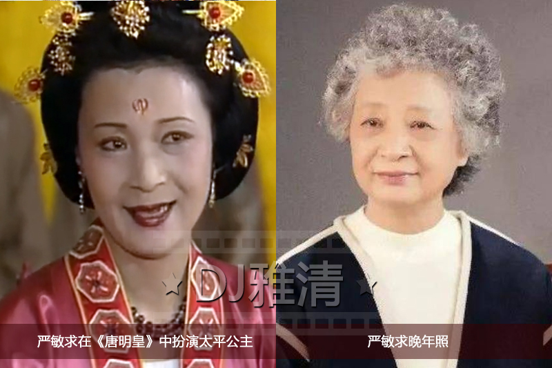 《唐明皇》29年 13位美女演员现状迥异 有人56岁貌如少女 有人不在了