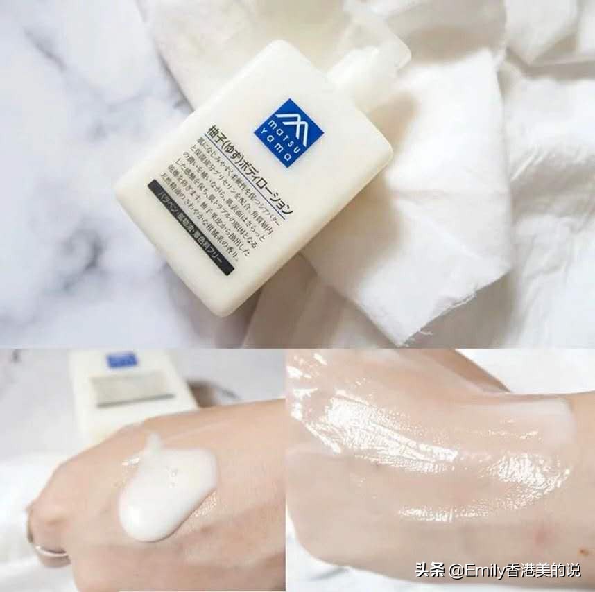 摸身体乳在私处会感染吗(摸身体乳在私处会感染吗女性)