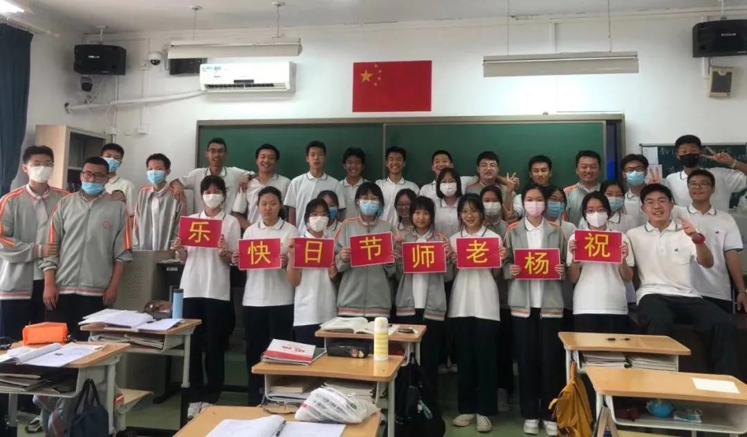 教学与评价“双管齐下”，她让更多学生在思维发展中幸福成长