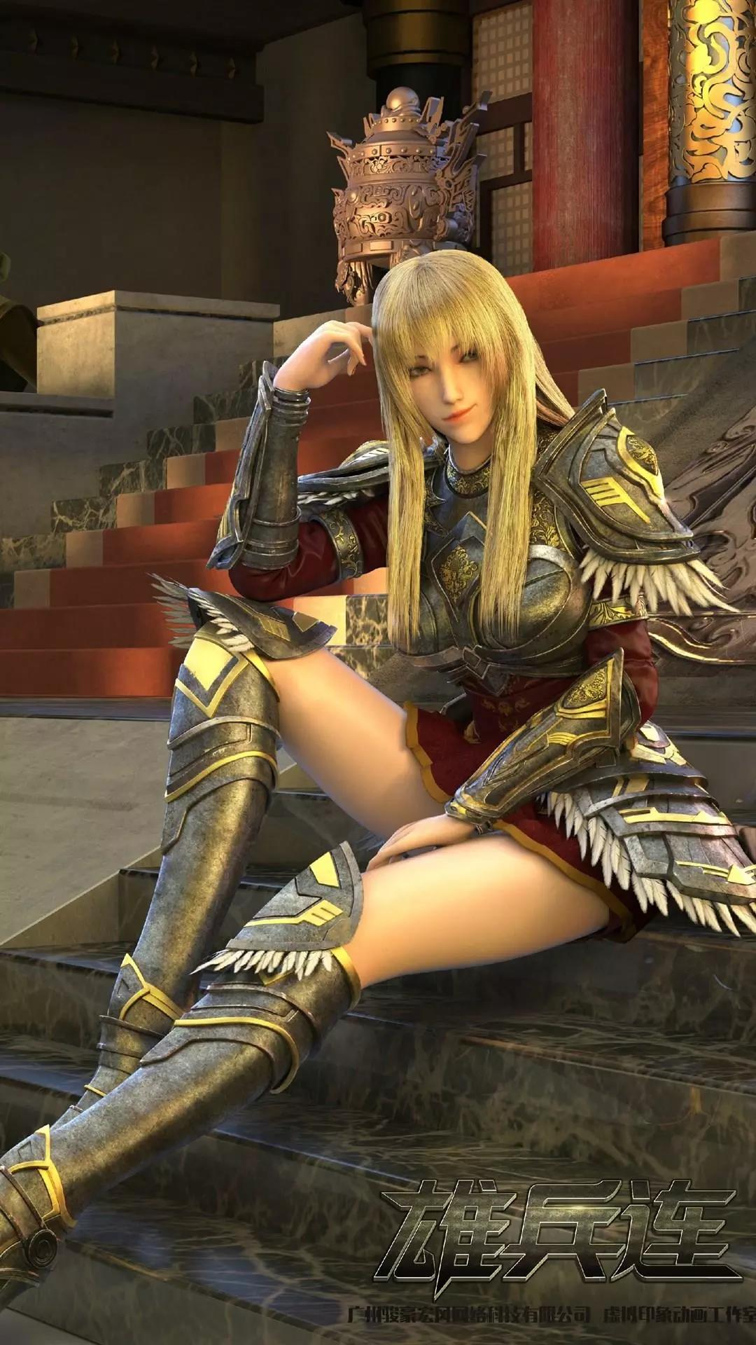 《国漫百花榜》：超神学院系列——彦