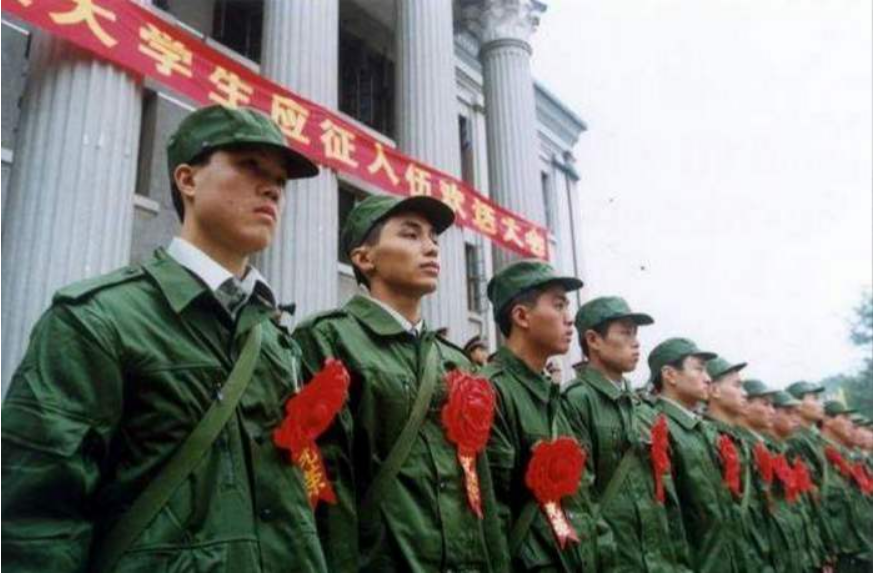本科当兵和专科当兵有什么区别？将影响未来晋升，学生要提前了解