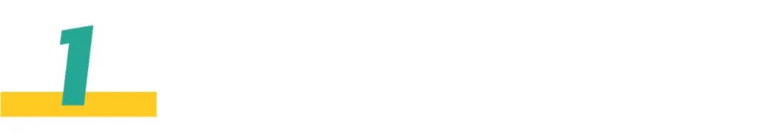 479，三小联中之外，这几所中学也值得关注