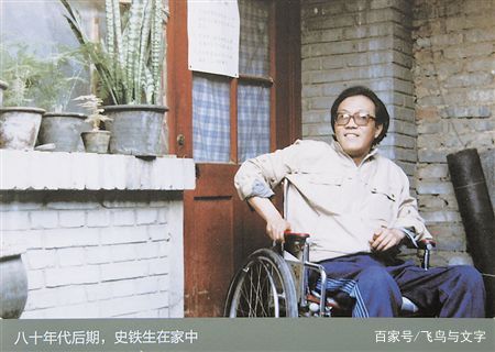 命运不曾放过我，我亦不曾饶过岁月