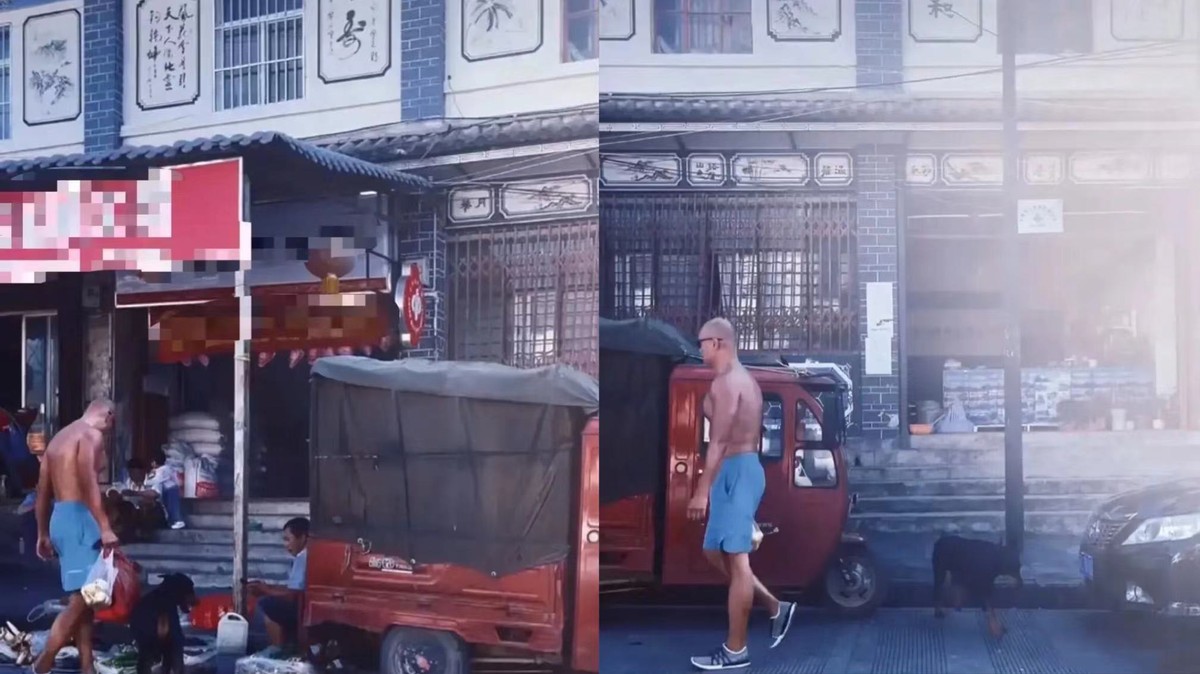 崔万志的网店加盟代理（从）