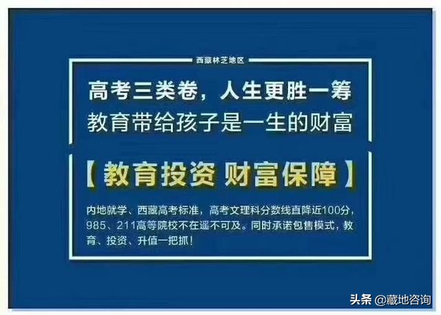 2020高考倒计时84天的正能量说说