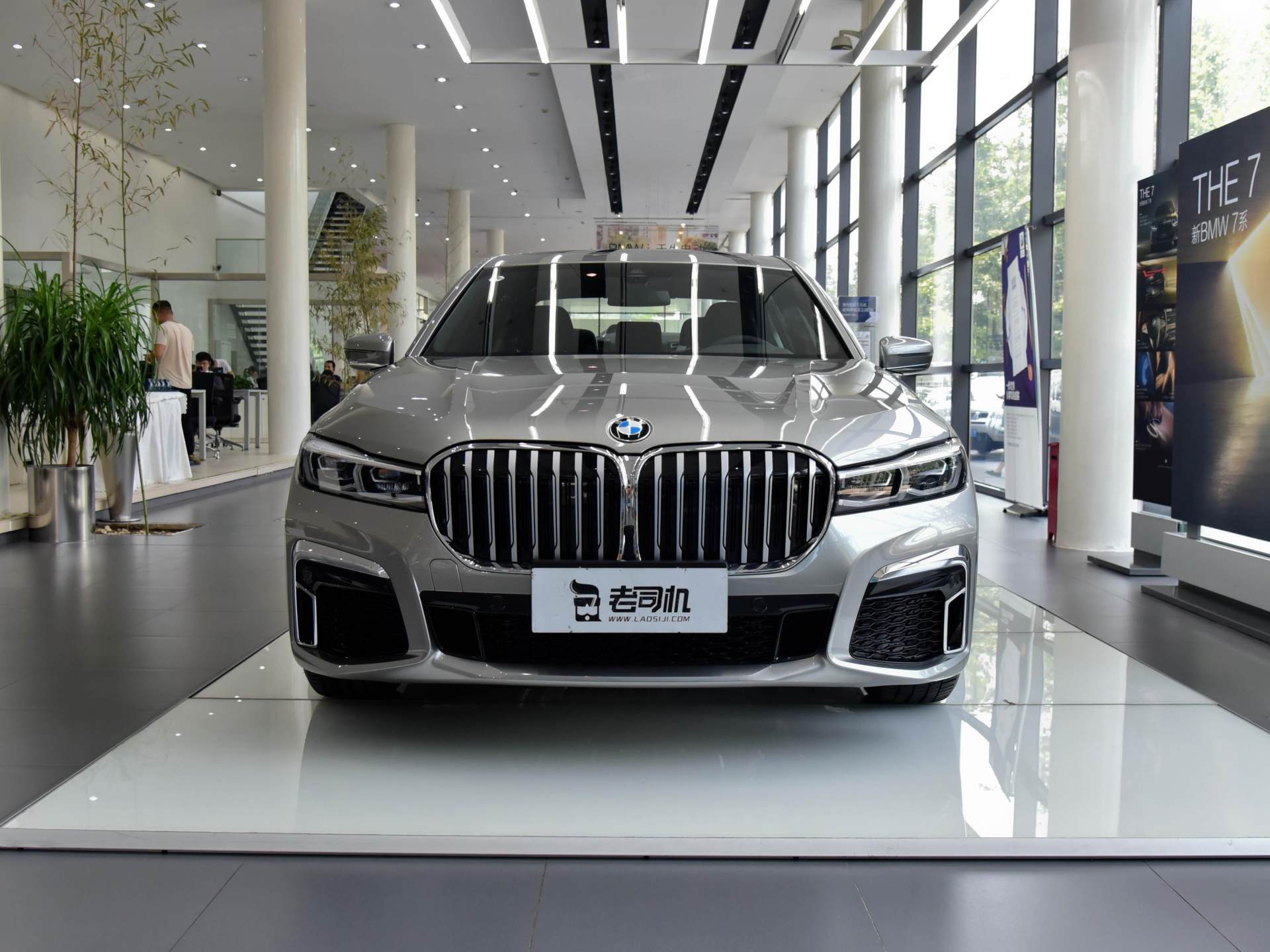 全新宝马7系,比奔驰更有气场,这代设计能打满分么?