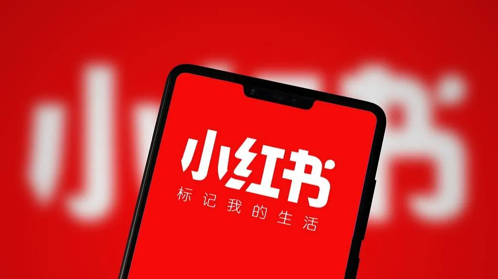 滤镜、笔记代发、虚假内容 小红书真的有那么差吗？