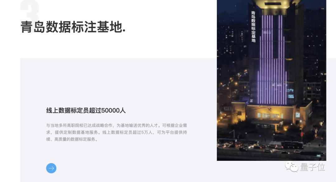 他冒充少年班校友被中科大锤爆：本硕博学历全造假！瓜还不止于此