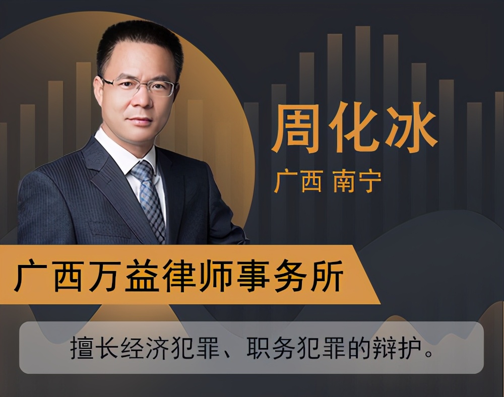 何为“紧急避险”？怎样认定是紧急避险行为