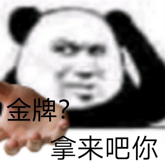 cba从哪个播放器可以看(为什么想看奥运赛事这么难找？这份超全的观看指南请你收下)