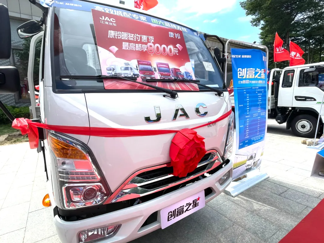 91̨�������չ�