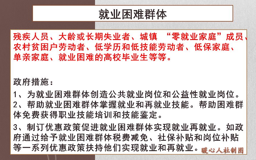 個人繳納養老保險，選擇哪個檔次繳納劃算？看看這三個省錢攻略