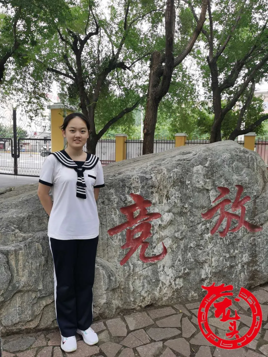 哈工大附中2017年高考成绩（哈尔滨中考成绩发布）