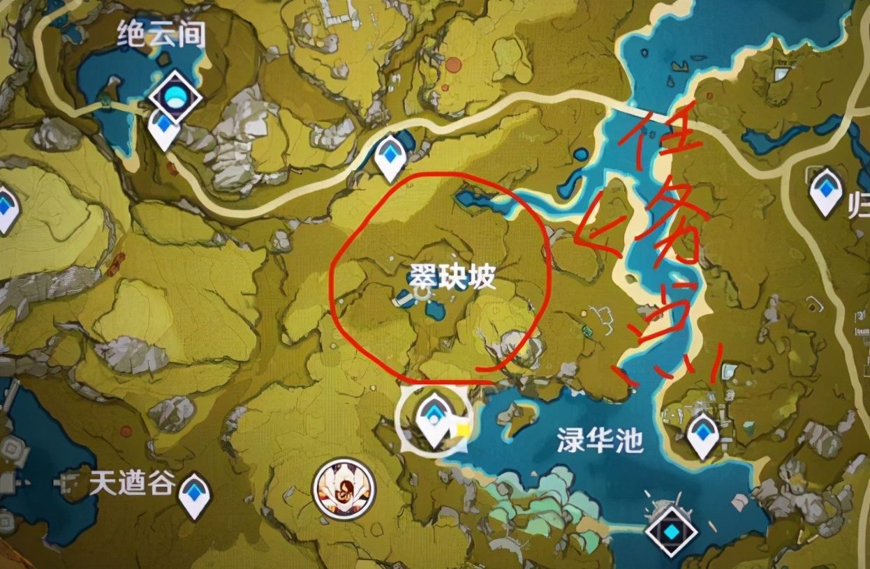 《原神》地图隐藏任务汇总大全，有了这篇攻略，我根本不再怕的