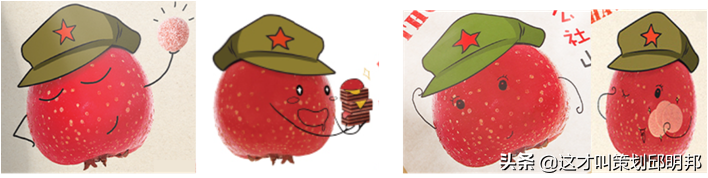 沂蒙公社山楂：靠1颗山楂，他用1年就做成天猫类目第一