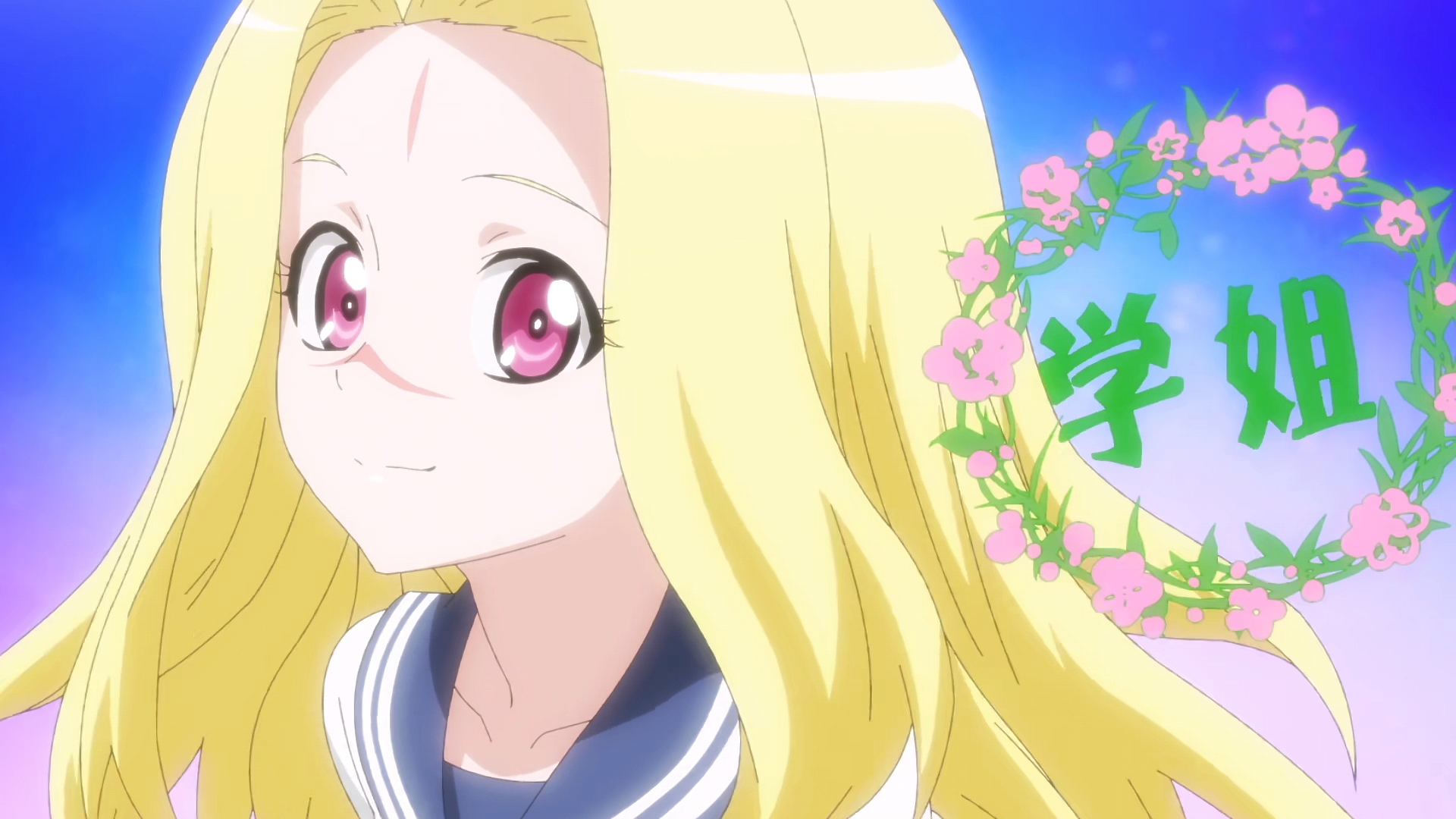 见过了涂山苏苏穿汉服涂山苏苏的衣服