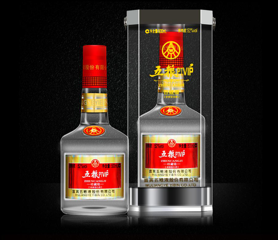 的熟面孔,长期在商超里做促销活动,打折,买一赠一,特价等各种花样名堂