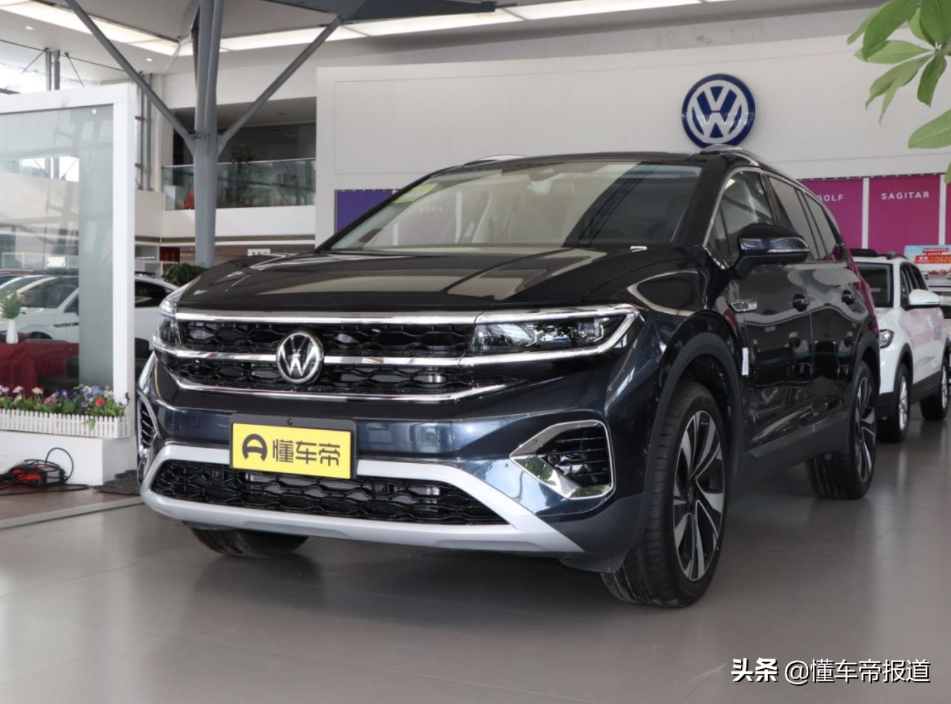 新车 | 预售29.99万元起，一汽-大众旗舰SUV揽境开启预售