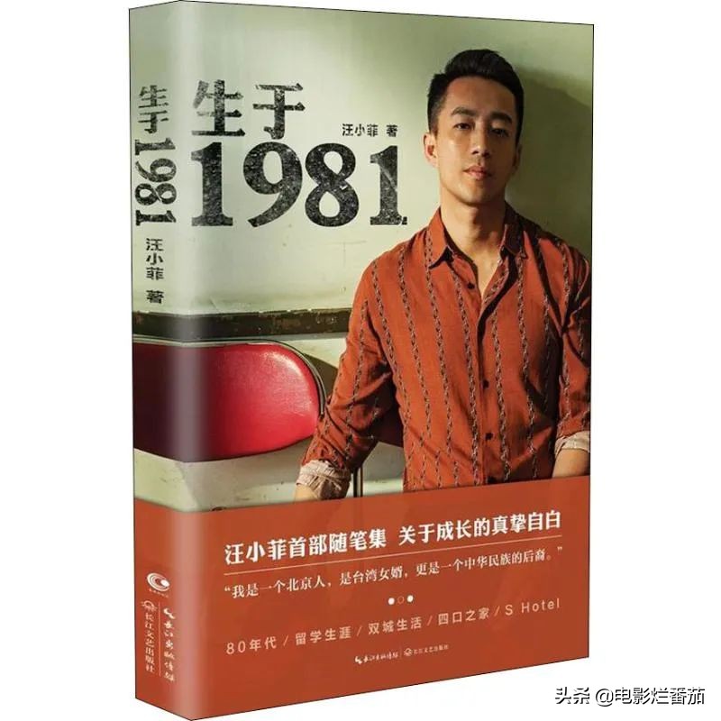 汪小菲大S官宣离婚了，深扒这5个细节，其实二人的结局早已定好了