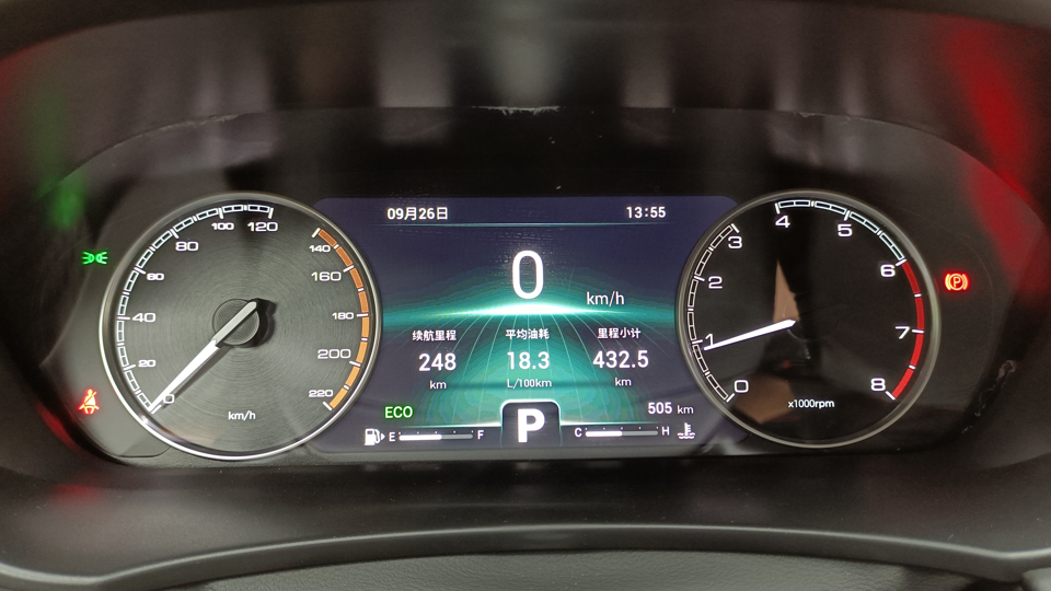 试驾凯翼轩度:奇瑞背书的156马力轿车，真能聊运动？