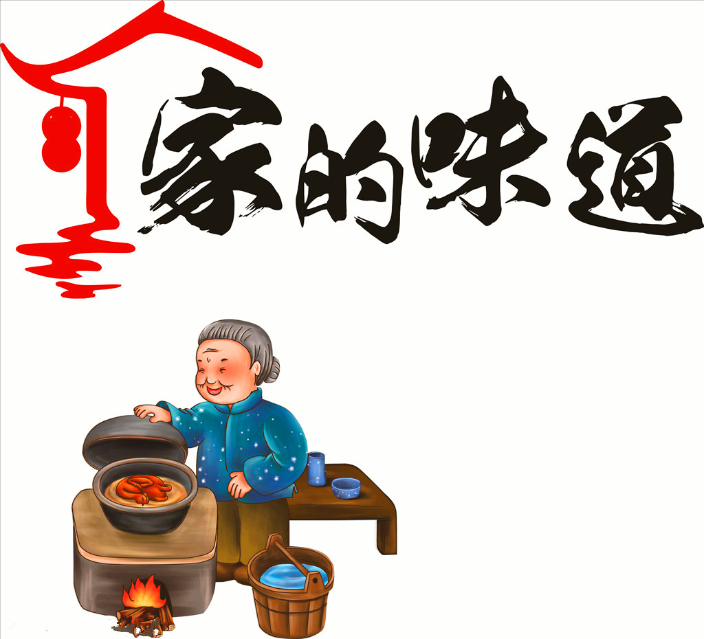 河鲜的含义 _飞翔号