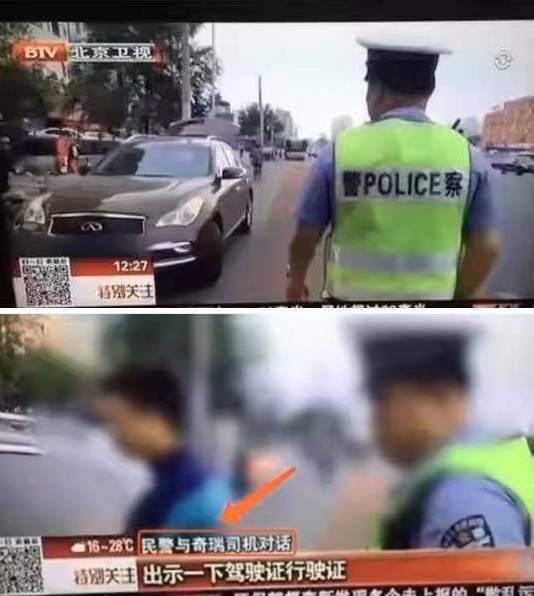 “孪生”车标来啦！兰博基尼和长安星，你PICK谁？