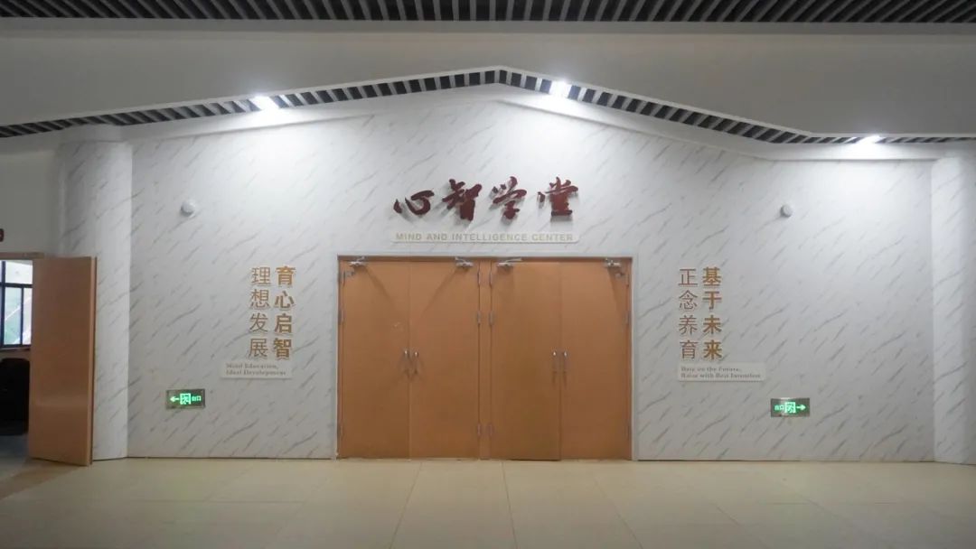 教育园区冉冉升起的一颗新星｜实地探访绵阳东辰聚星国际学校