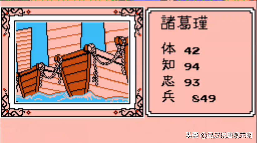 霸王大陆计策篇：劫火连弩奇门遁甲，哪些计策才是最强的策略？