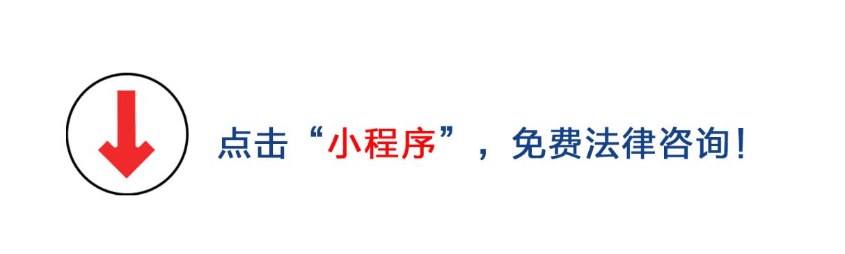 法院离婚程序,法院离婚程序怎么走
