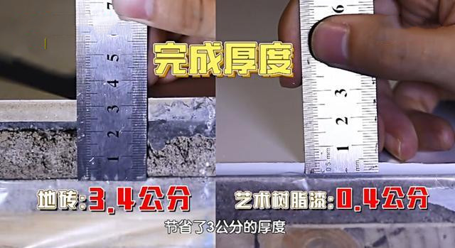 北京一家5口挤17㎡棺材房，70岁姥爷竟睡吊铺，全家只有一张床！