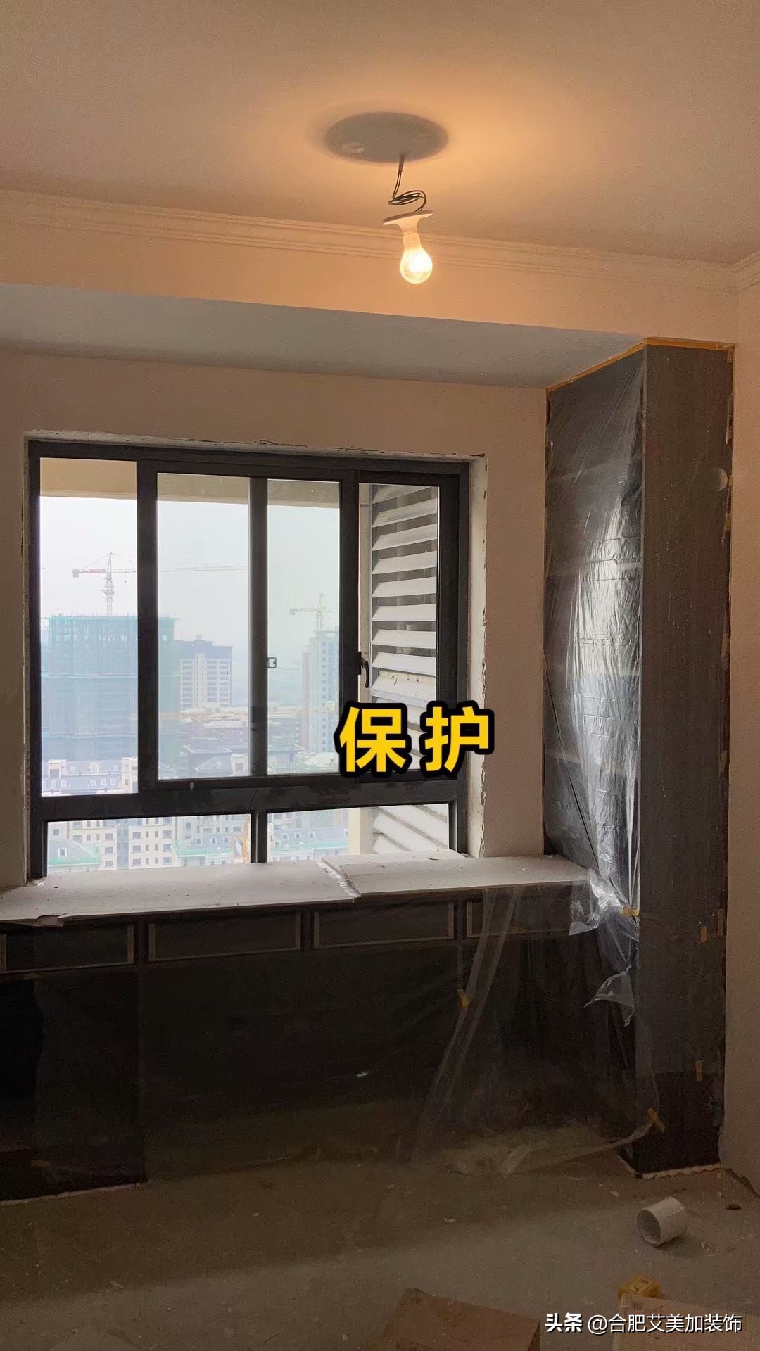 装修到了这一步，先刷墙还是先装柜子？有讲究吗？