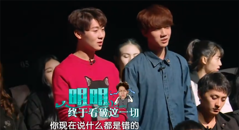 《一年级》全员洗白：作精宋妍霏主动道歉，低情商孟子义口碑翻身