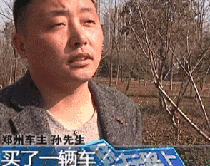 郑州二手奥迪A6里程表异常增加6万公里，购车需谨慎