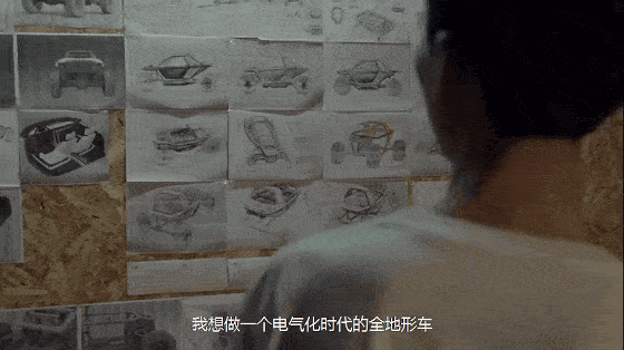 别人的毕设：造了个车！拆装驾驶一步到位，自行完成设计建模组装