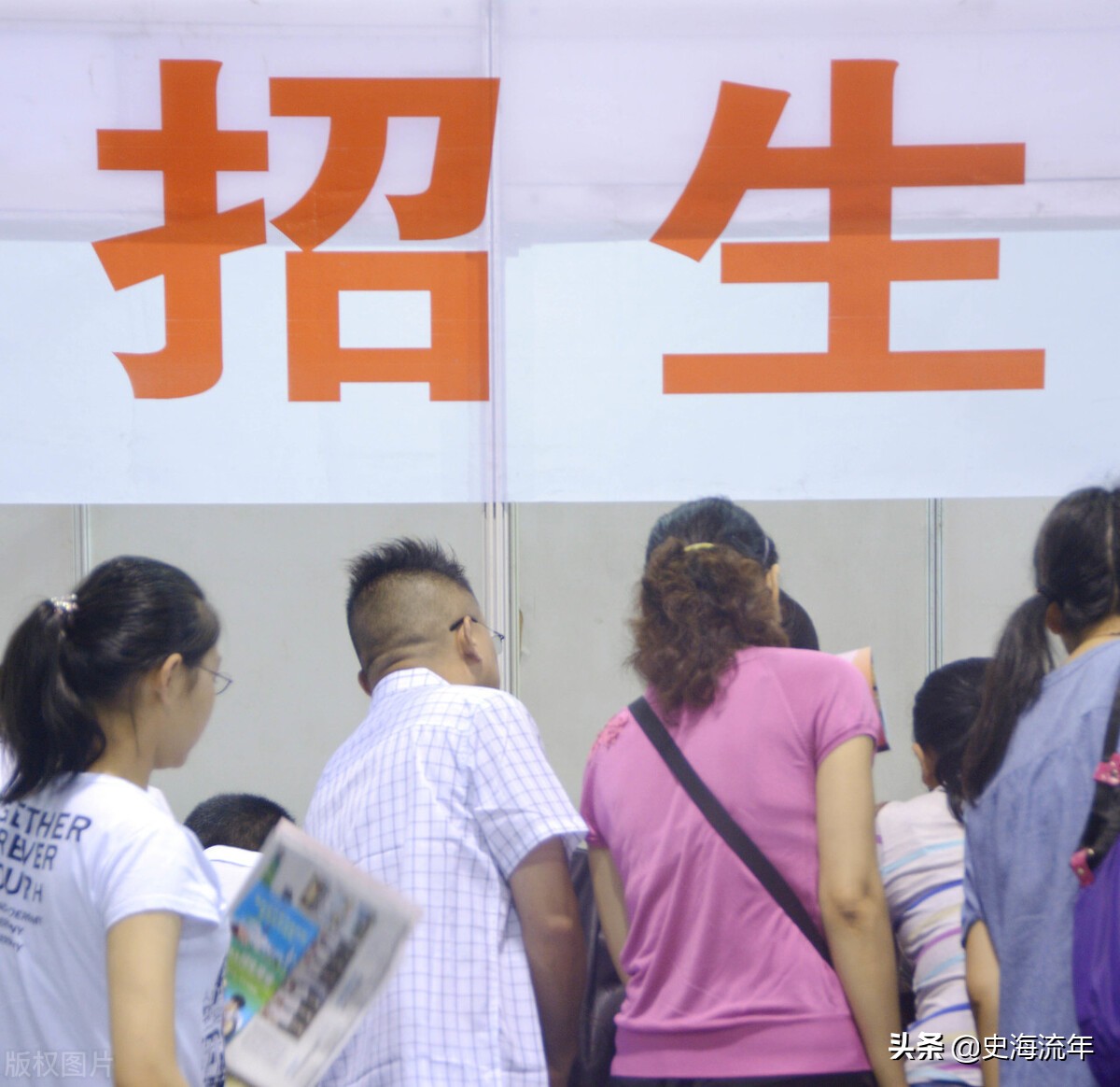 543所重点大学录取数据！广西高考三年大数据，助您录取心仪大学