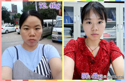 减肥无淡季！半年减掉31斤的妹子，用5句话带你走上瘦身修仙路