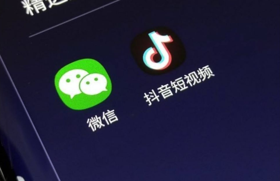 抖音与微信：最新的pc端，摆明要与百度搜索的餐