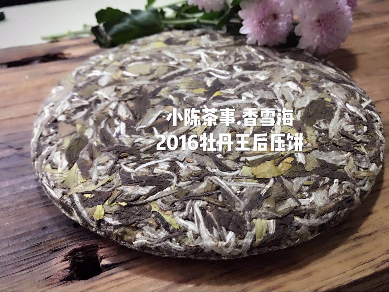 乌龙茶保质期一般多长时间（不同茶类的保质期）