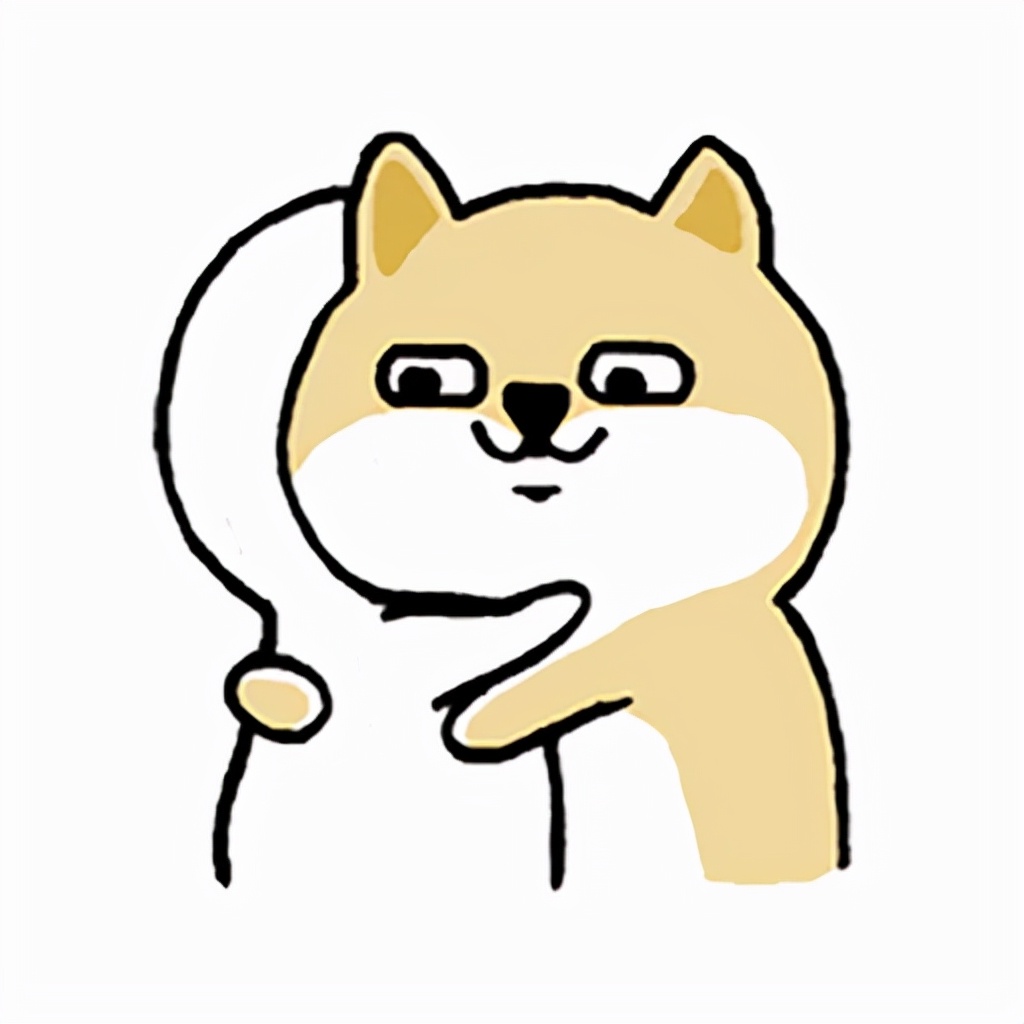 快来快来,60个软萌可爱的小肥柴表情包