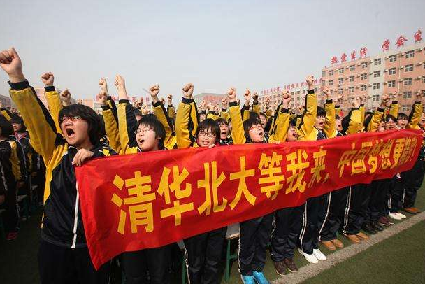 河北2所“野鸡大学”被批，毕业证没有含金量，如同废纸一张