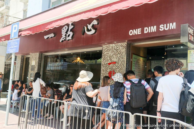 香港美食推荐｜24间香港必吃美食｜每间都让人想念
