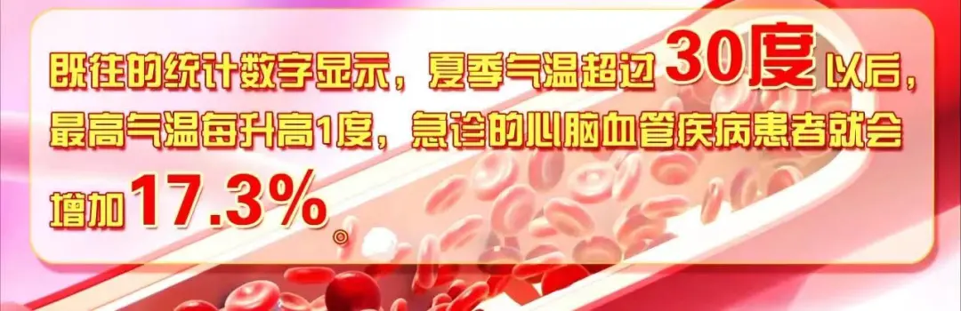 Ϊˮ֥ߣһ˯